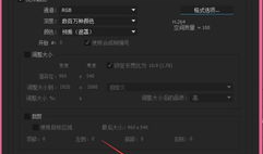 中出在线视频,揭秘网络色情传播的暗流涌动