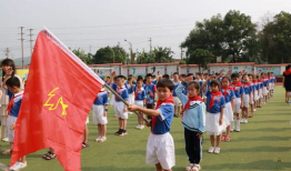 少先队入队仪式视频