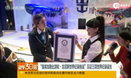 加勒比在线视频,探索加勒比海风情与文化之旅